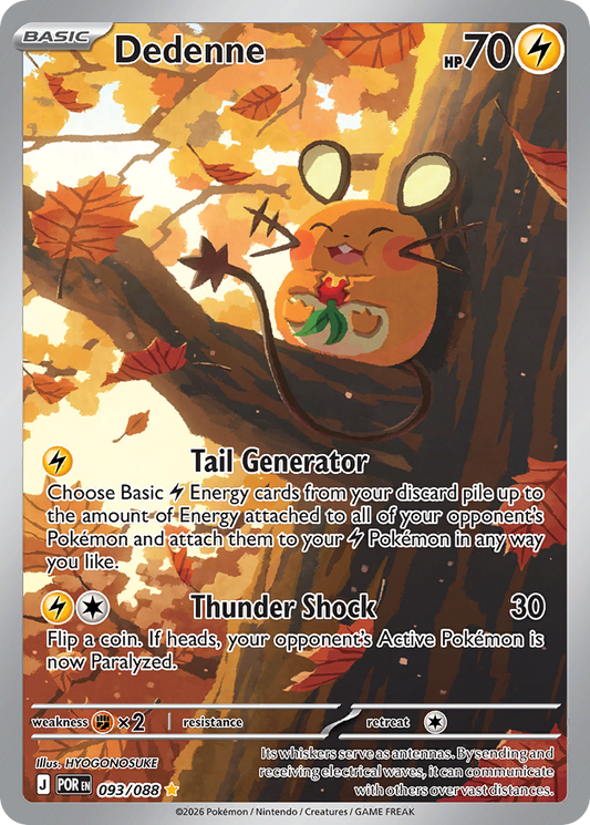 Dedenne [ME3 - 93]