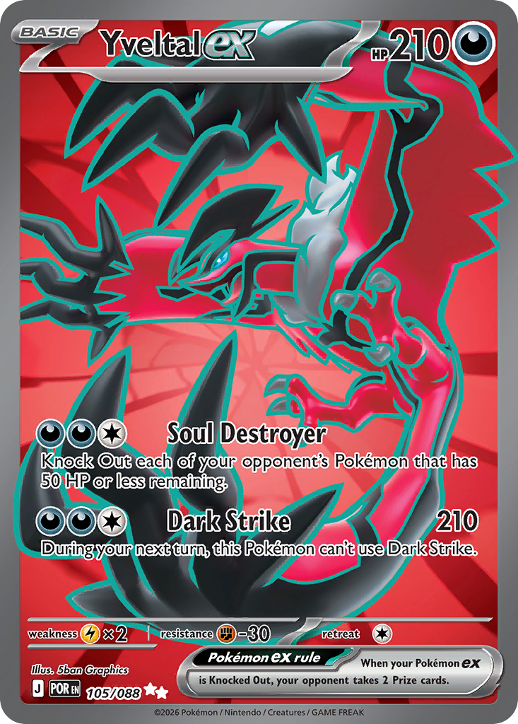 Yveltal ex [ME3 - 105]