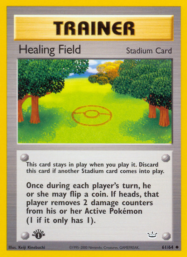 Healing Field [NEO3 - 61]
