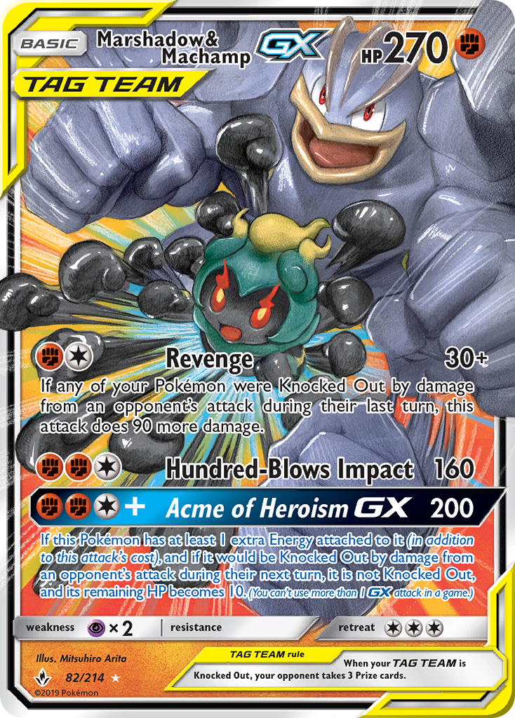 Marshadow & Machamp-GX [SM10 - 82]