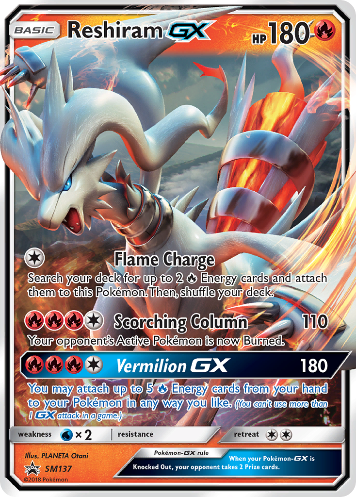 Reshiram-GX [SMP - sm137]