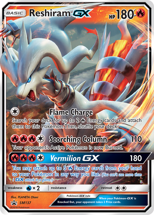Reshiram-GX [SMP - sm137]