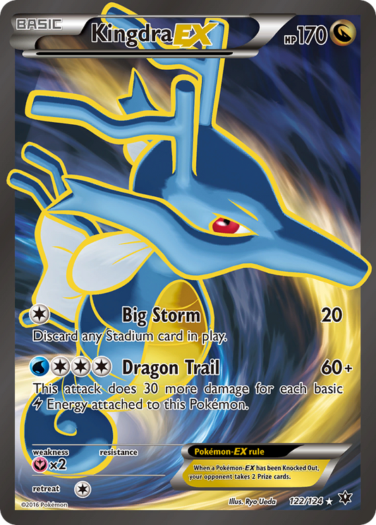 Kingdra-EX [XY10 - 122]