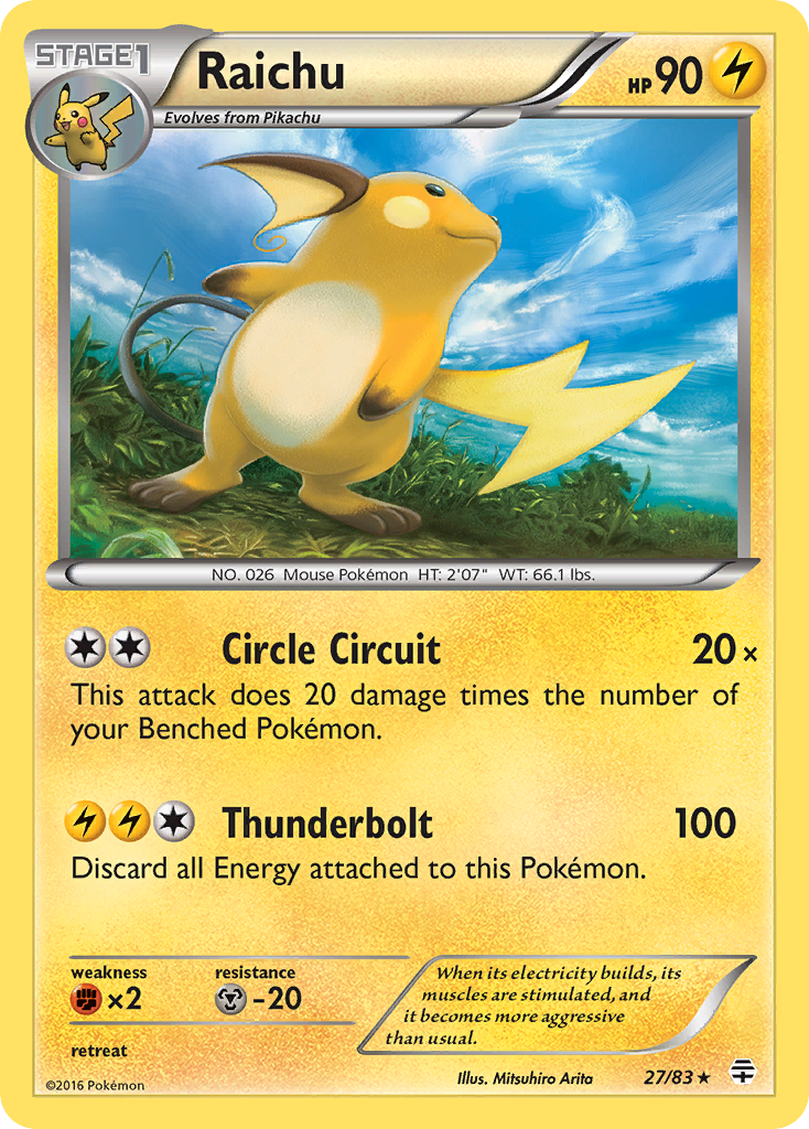 Raichu [G1 - 27]