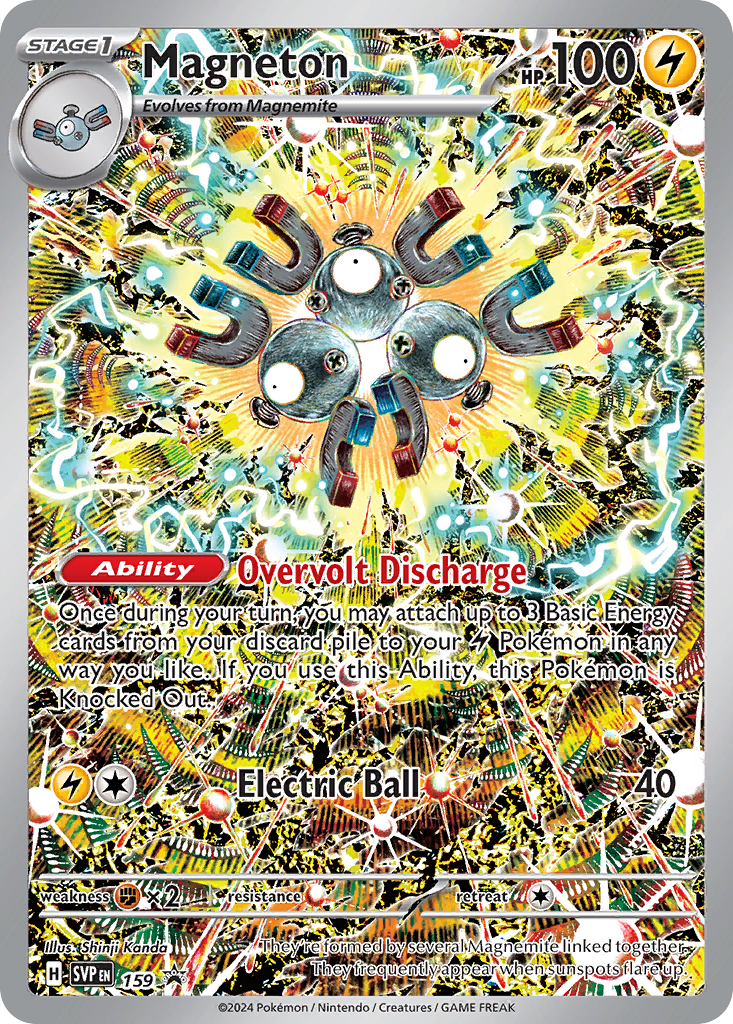 Magneton [SVP - 159]