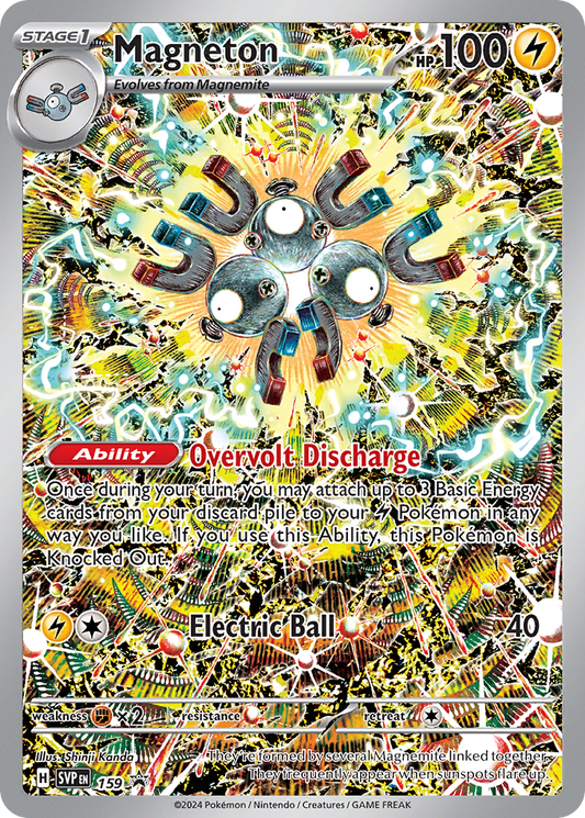 Magneton [SVP - 159]