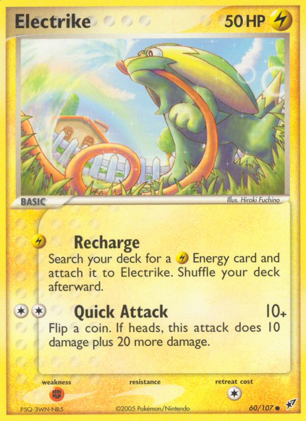 Electrike [EX8 - 60]