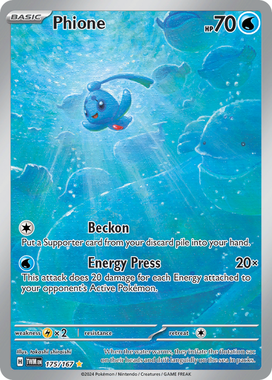 Phione [SV6 - 175]