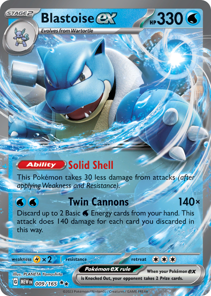 Blastoise ex [SV3PT5 - 9]