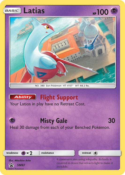 Latias [SMP - sm87]