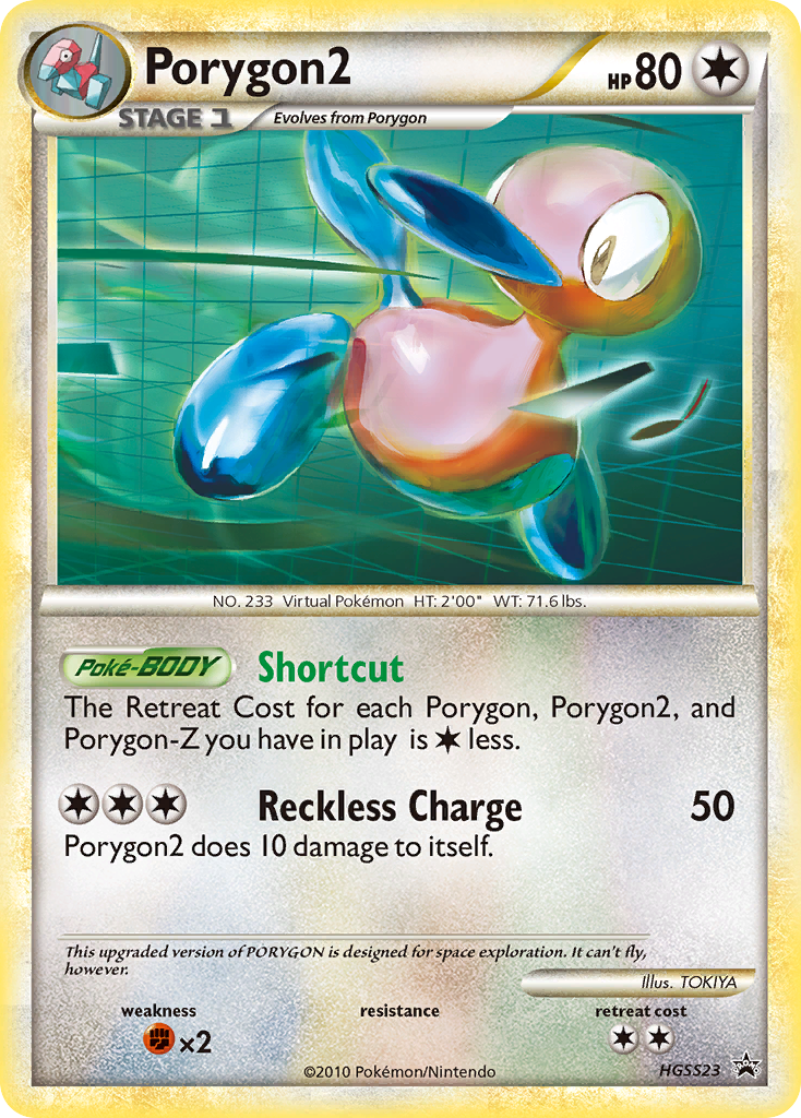 Porygon2 [HSP - hgss23]