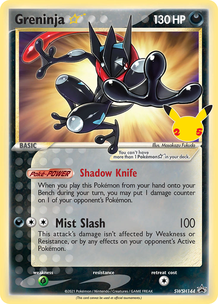Greninja ☆ [SWSHP - swsh144]