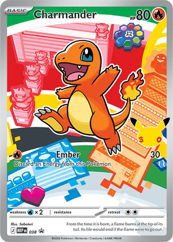 Charmander [MEP - 38]