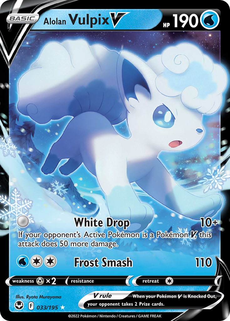 Alolan Vulpix V [SWSH12 - 33]