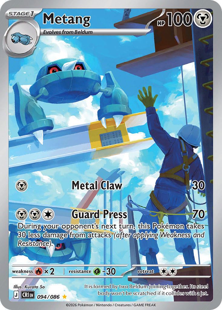 Metang [ME4 - 94]