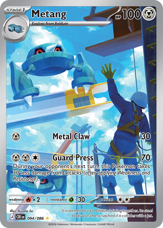 Metang [ME4 - 94]