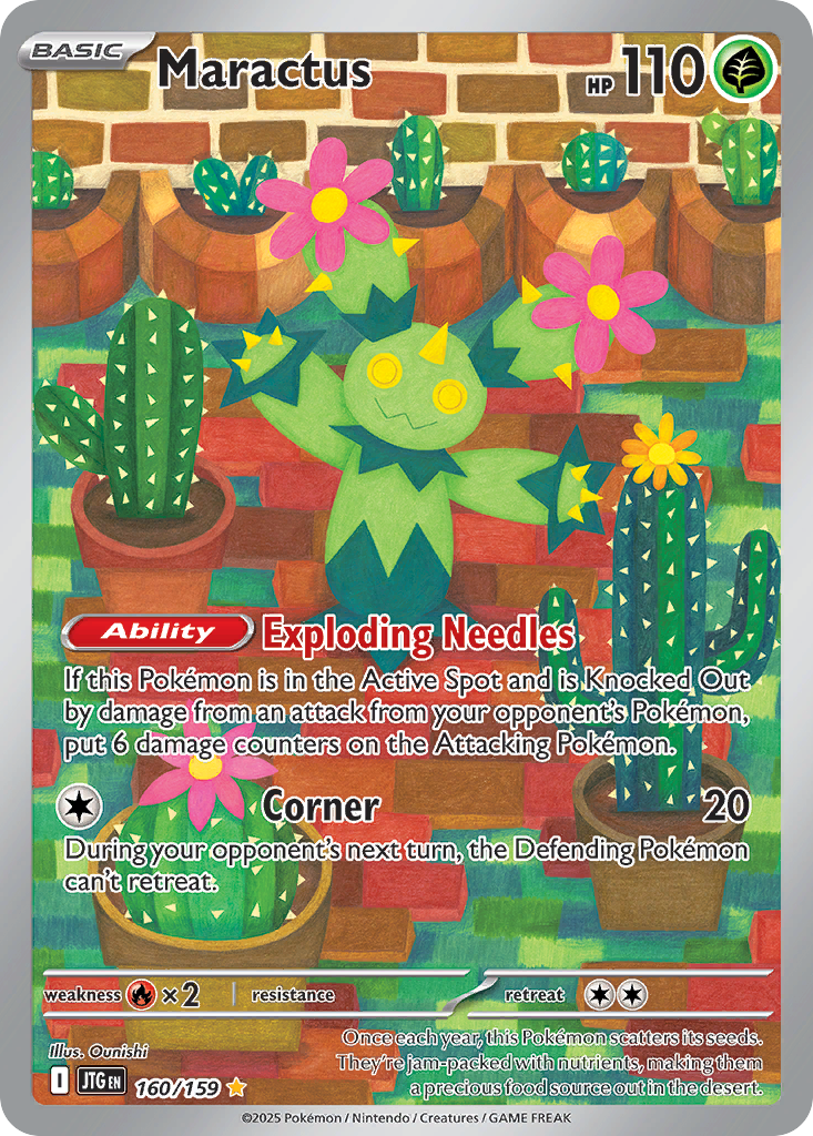 Maractus [SV9 - 160]