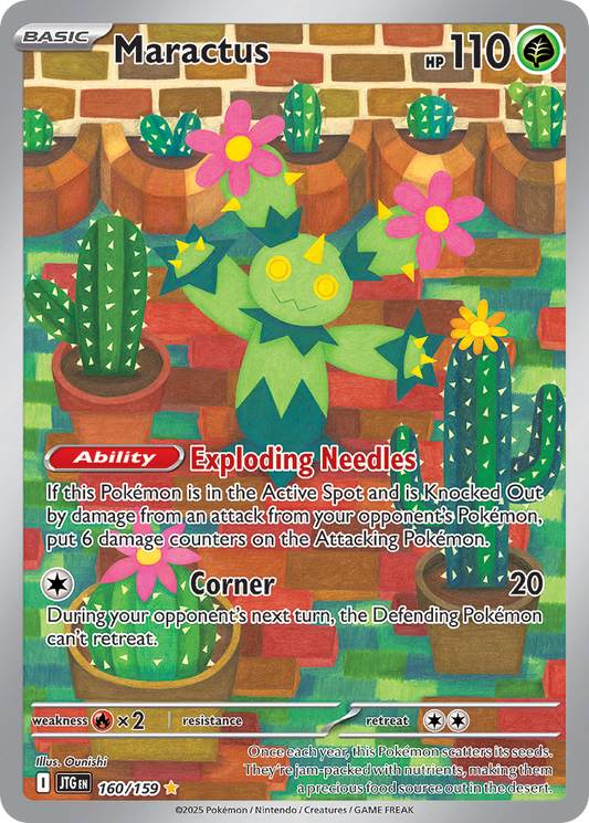 Maractus [SV9 - 160]