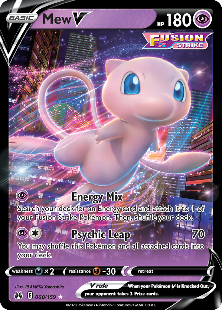 Mew V [SWSH12PT5 - 60]