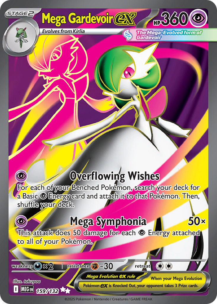 Mega Gardevoir ex [ME1 - 159]