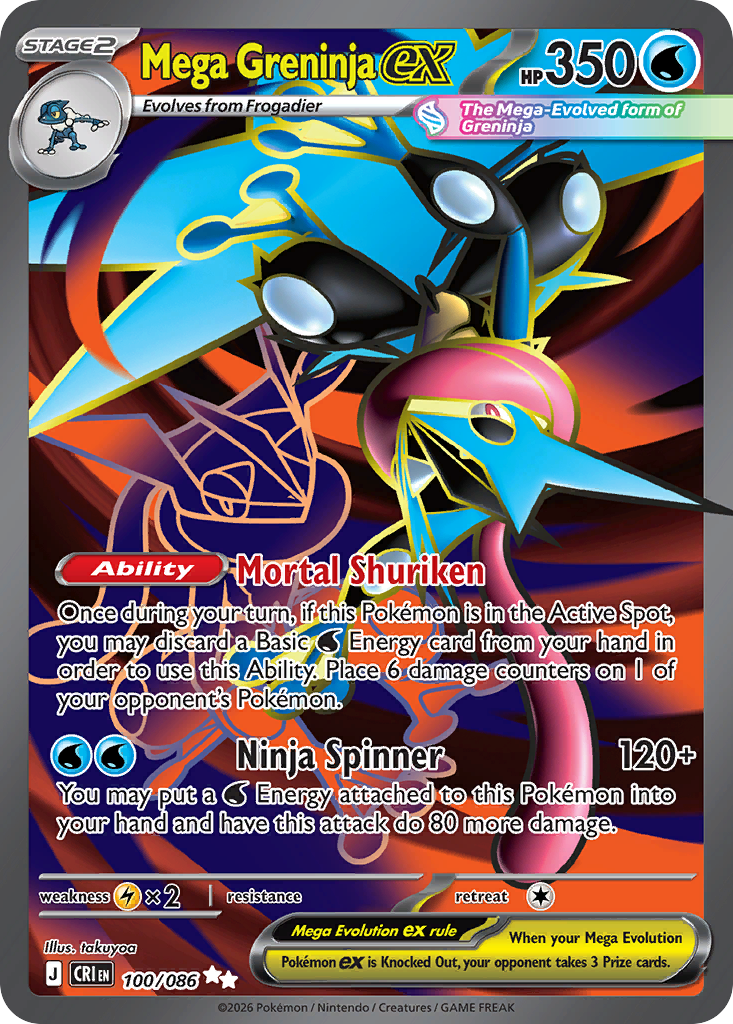 Mega Greninja ex [ME4 - 100]