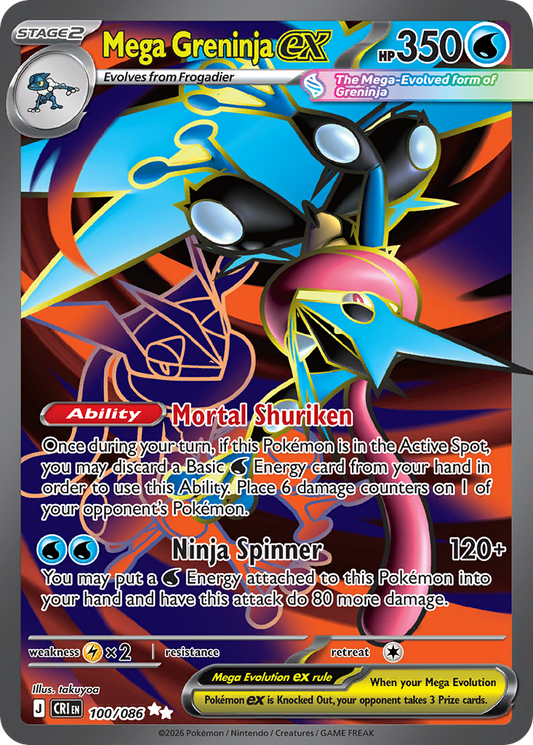 Mega Greninja ex [ME4 - 100]