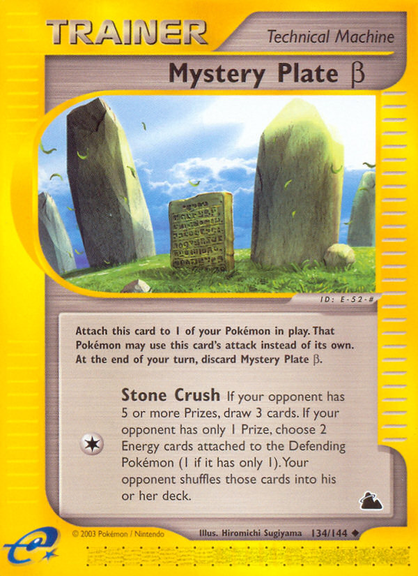 Mystery Plate β [ECARD3 - 134]