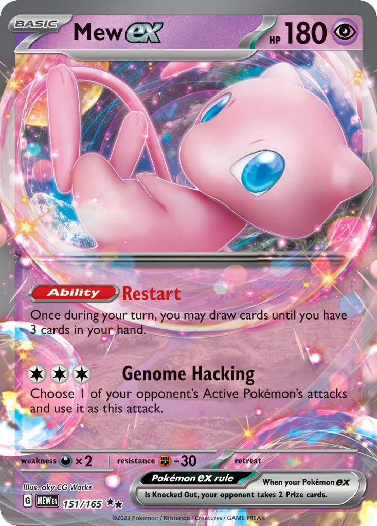 Mew ex [SV3PT5 - 151]
