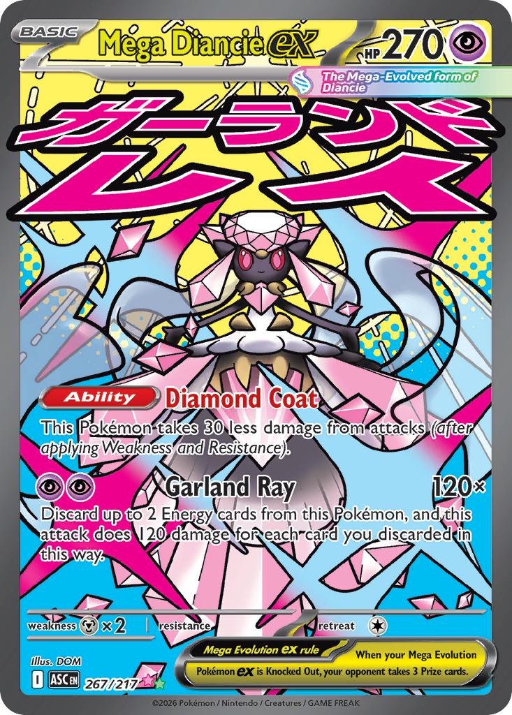 Mega Diancie ex [ME2PT5 - 267]