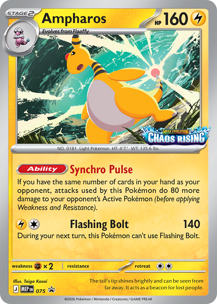 Ampharos [MEP - 75]
