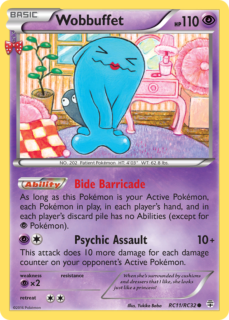 Wobbuffet [G1 - rc11]