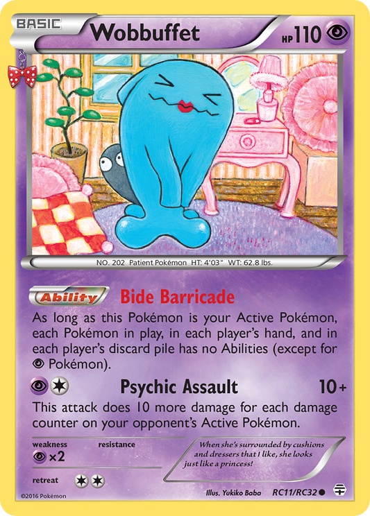 Wobbuffet [G1 - rc11]