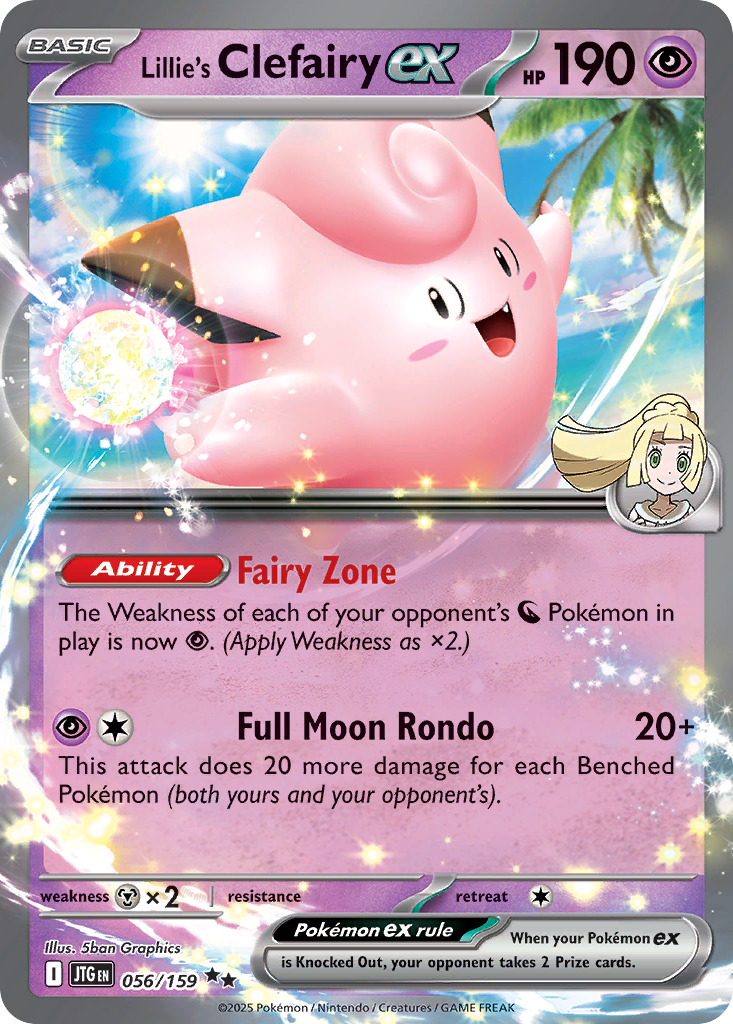 Lillie's Clefairy ex [SV9 - 56]