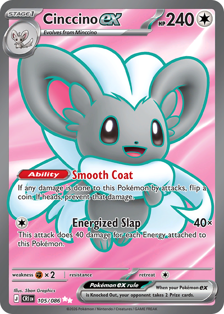 Cinccino ex [ME4 - 105]