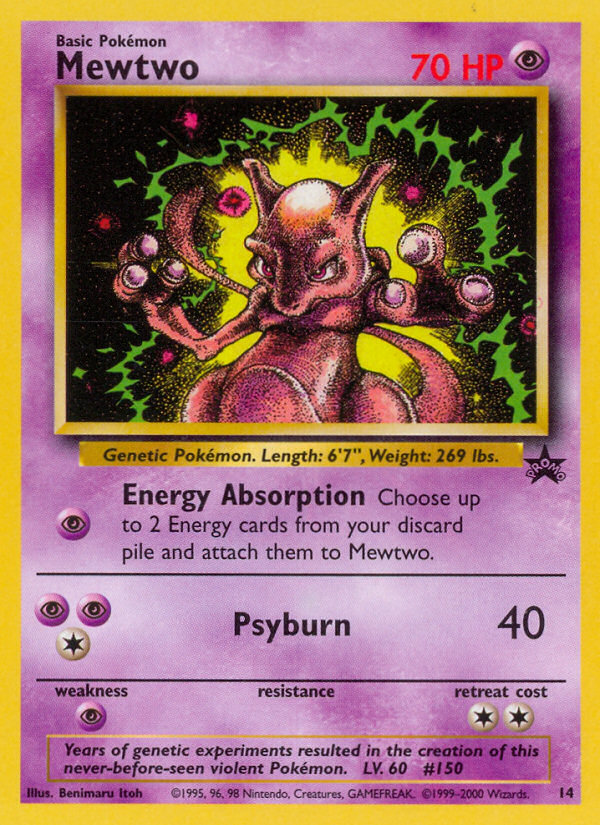 Mewtwo [BASEP - 14]