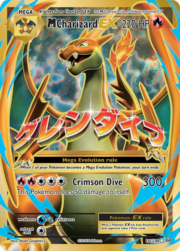 M Charizard-EX [XY12 - 101]