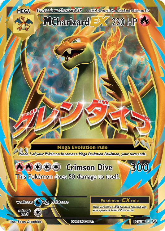 M Charizard-EX [XY12 - 101]
