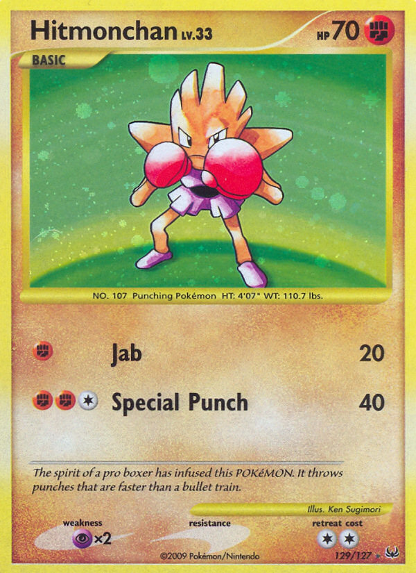 Hitmonchan [PL1 - 129]