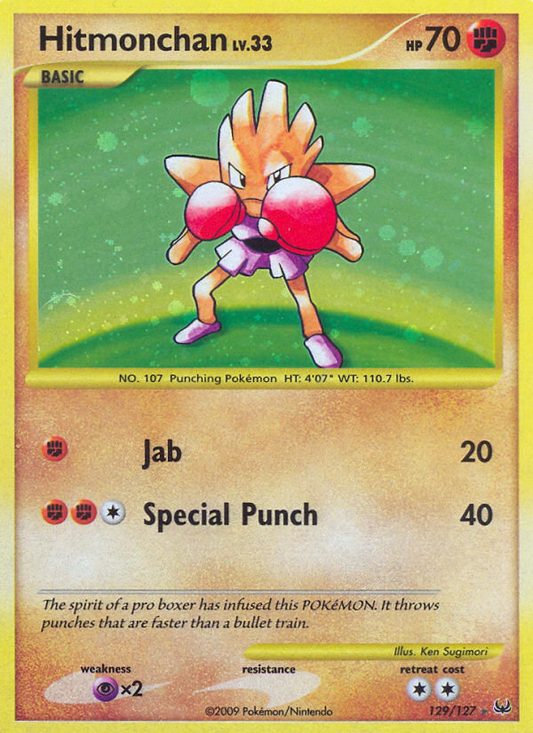 Hitmonchan [PL1 - 129]