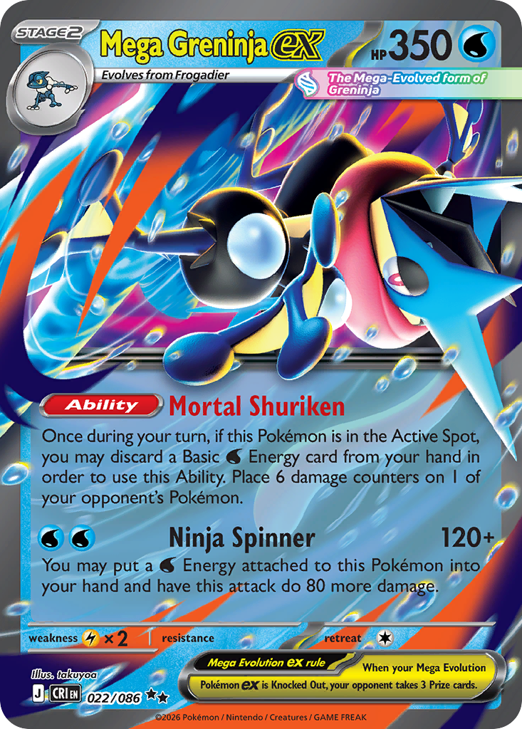 Mega Greninja ex [ME4 - 22]