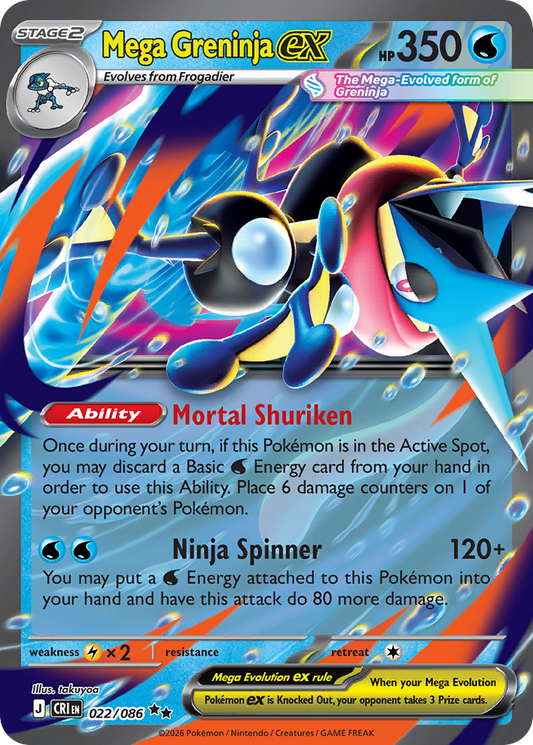 Mega Greninja ex [ME4 - 22]