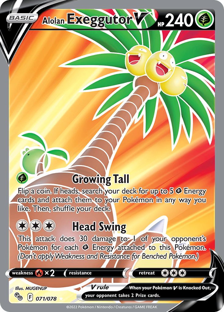 Alolan Exeggutor V [PGO - 71]