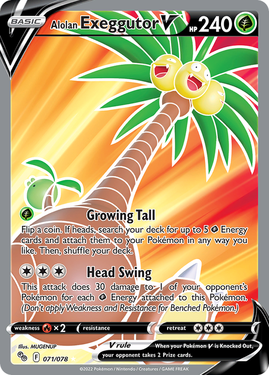 Alolan Exeggutor V [PGO - 71]