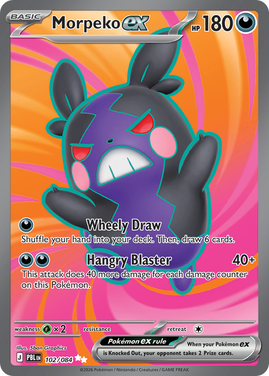 Morpeko ex [ME5 - 102]