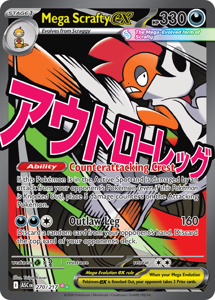 Mega Scrafty ex [ME2PT5 - 270]