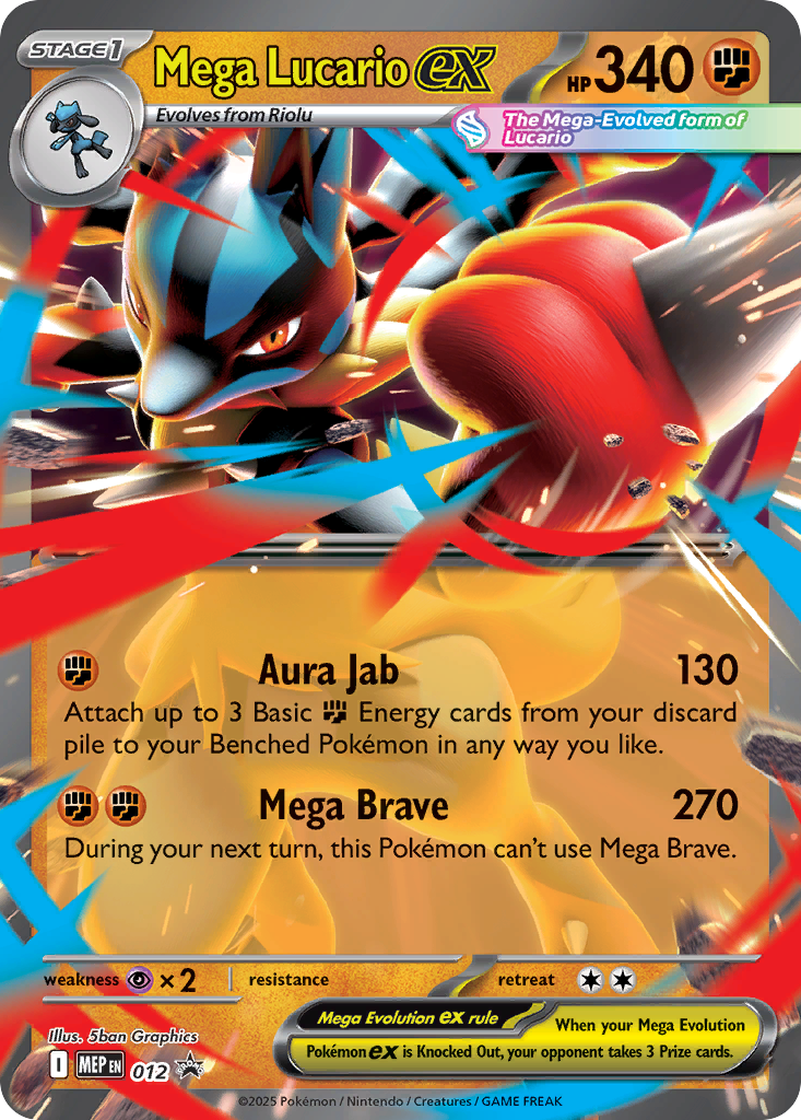 Mega Lucario ex [MEP - 12]