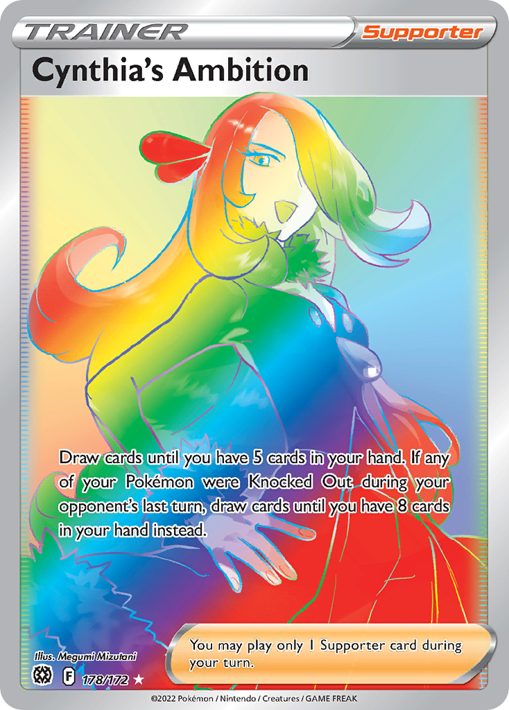 Cynthia's Ambition [SWSH9 - 178]