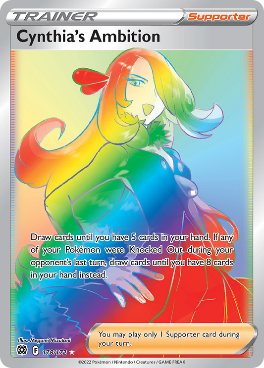 Cynthia's Ambition [SWSH9 - 178]