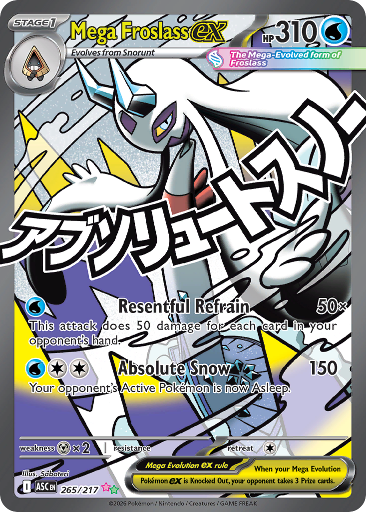 Mega Froslass ex [ME2PT5 - 265]