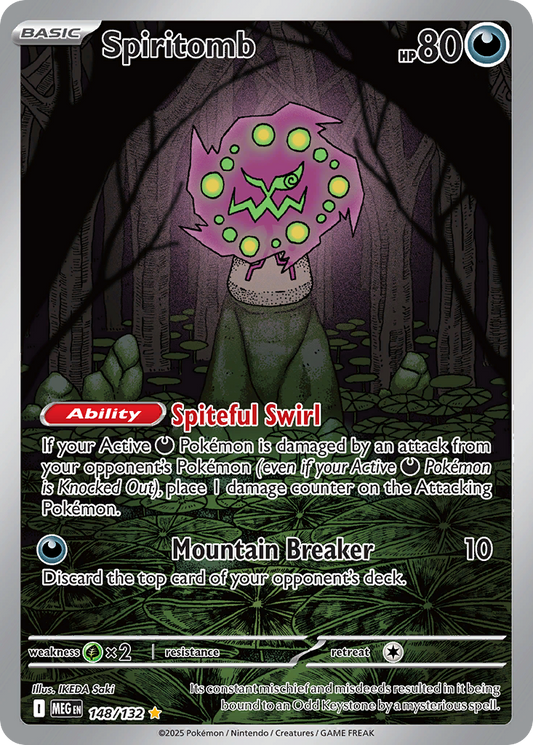 Spiritomb [ME1 - 148]